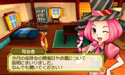 ꡼ No.001Υͥ / Ҿʪ 3ĤΤڤͧסΤפ夲ֻʲԡפʤɿ饯Υӥ奢