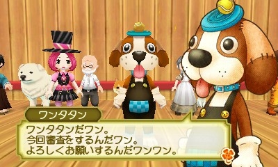 ꡼ No.002Υͥ / Ҿʪ 3ĤΤڤͧסΤפ夲ֻʲԡפʤɿ饯Υӥ奢