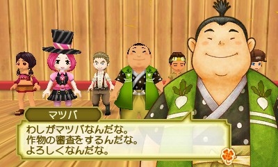 ꡼ No.003Υͥ / Ҿʪ 3ĤΤڤͧסΤפ夲ֻʲԡפʤɿ饯Υӥ奢