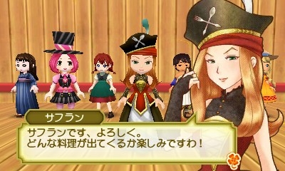 ꡼ No.004Υͥ / Ҿʪ 3ĤΤڤͧסΤפ夲ֻʲԡפʤɿ饯Υӥ奢