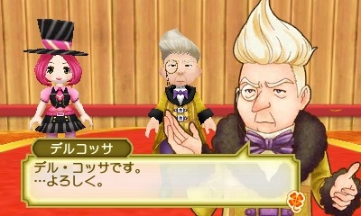 ꡼ No.005Υͥ / Ҿʪ 3ĤΤڤͧסΤפ夲ֻʲԡפʤɿ饯Υӥ奢