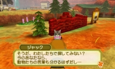 ꡼ No.007 | Ҿʪ 3ĤΤڤͧץץ쥤䡼3Ƥϡ֥ڥåȤȤ餷פҲ