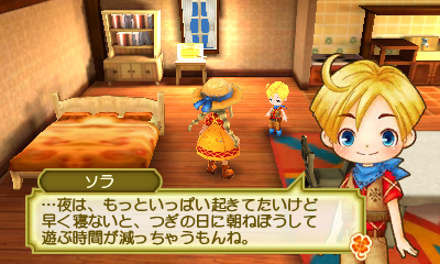 ꡼ No.012Υͥ / 褤ȯȤʤҾʪ 3ĤΤڤͧסץ쥤䡼ɺǽ뺧Ԥ