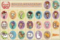 ꡼ No.006 | ֡Ҿʪ٤ΤΤꥫեפ713˽ëθǥץ