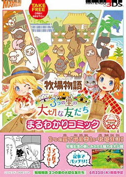 ꡼ No.009 | ֡Ҿʪ٤ΤΤꥫեפ713˽ëθǥץ