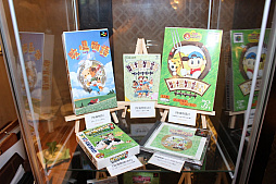 ꡼ No.004 | ꡼20ǯޤҾʪפΥܥե򥪡ץ󡣡֡Ҿʪ٤ΤΤꥫեפǡϤʪ򤸤ạ̈浪