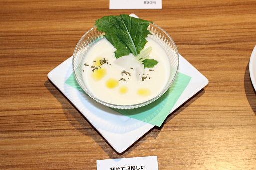 ꡼ No.007 | ꡼20ǯޤҾʪפΥܥե򥪡ץ󡣡֡Ҿʪ٤ΤΤꥫեפǡϤʪ򤸤ạ̈浪