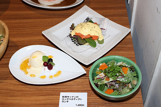 ꡼ No.008 | ꡼20ǯޤҾʪפΥܥե򥪡ץ󡣡֡Ҿʪ٤ΤΤꥫեפǡϤʪ򤸤ạ̈浪