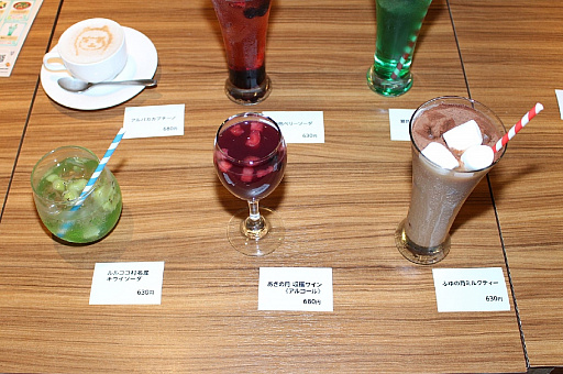 ꡼ No.015 | ꡼20ǯޤҾʪפΥܥե򥪡ץ󡣡֡Ҿʪ٤ΤΤꥫեפǡϤʪ򤸤ạ̈浪