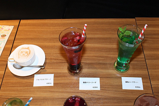 ꡼ No.016 | ꡼20ǯޤҾʪפΥܥե򥪡ץ󡣡֡Ҿʪ٤ΤΤꥫեפǡϤʪ򤸤ạ̈浪