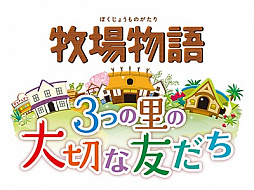 ꡼ No.001Υͥ / Ҿʪ 3ĤΤڤͧפι߷׽вܿ22ܤ