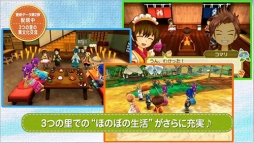 ꡼ No.002 | Ҿʪ 3ĤΤڤͧפιǡ2ƤҲ𤹤ư