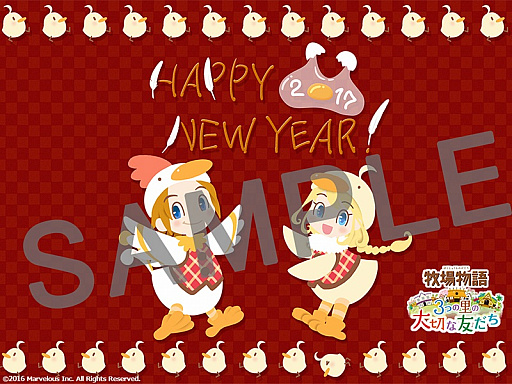 ꡼ No.001 | Ҿʪ 3ĤΤڤͧסޤĤޤ֤ɻפ