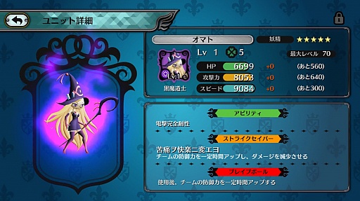 ꡼ No.017 | ߥXFLAGǿ֥֥åʥȥȥ饤פۿϡñʥץåҲ