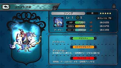 ꡼ No.018 | ߥXFLAGǿ֥֥åʥȥȥ饤פۿϡñʥץåҲ