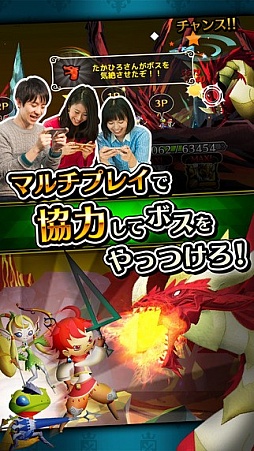 ブラックナイトストライカーズ