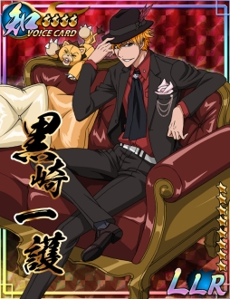 ꡼ No.003 | BLEACH ĲХȥפ2ǯǰڡ󡣥20Ĥ館