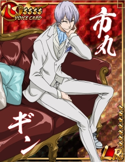 ꡼ No.004 | BLEACH ĲХȥפ2ǯǰڡ󡣥20Ĥ館