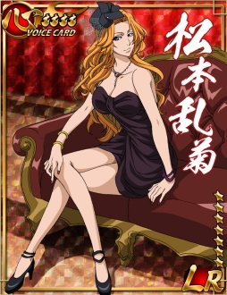 ꡼ No.005 | BLEACH ĲХȥפ2ǯǰڡ󡣥20Ĥ館