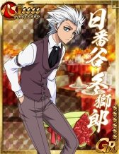 ꡼ No.007 | BLEACH ĲХȥפ2ǯǰڡ󡣥20Ĥ館