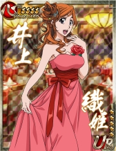 ꡼ No.008 | BLEACH ĲХȥפ2ǯǰڡ󡣥20Ĥ館