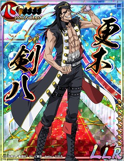 ꡼ No.004 | BLEACH ĲХȥס4ǯǰڡ󤬳š󤹤ȸꥫɤ館