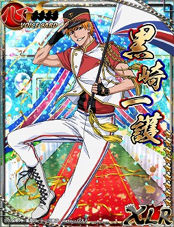 ꡼ No.007 | BLEACH ĲХȥס4ǯǰڡ󤬳š󤹤ȸꥫɤ館