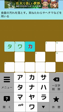 ���跻�說�������