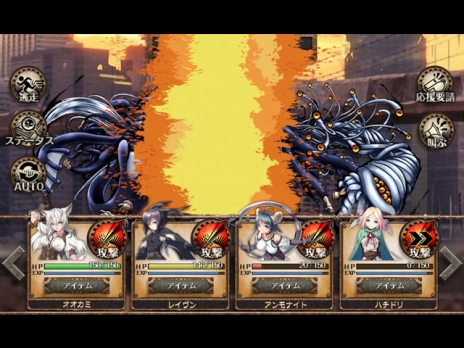 ꡼ No.004Υͥ / ֥ȥӤפӥ󡣳ƼŵѰդ줿ȥå奭ڡⳫ