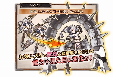 ꡼ No.005Υͥ / ֥ȥӤפӥ󡣳ƼŵѰդ줿ȥå奭ڡⳫ