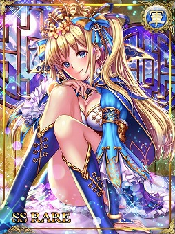 ꡼ No.002Υͥ / ֻŷڡפd2ܤۿSR־פ館ϿⳫ