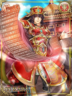 ꡼ No.004Υͥ / ֻŷڡפd2ܤۿSR־פ館ϿⳫ