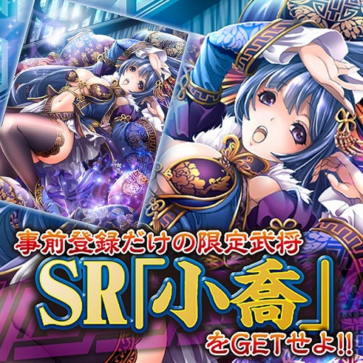 ꡼ No.009Υͥ / ֻŷڡפd2ܤۿSR־פ館ϿⳫ