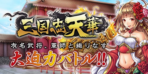 ꡼ No.010Υͥ / ֻŷڡפd2ܤۿSR־פ館ϿⳫ