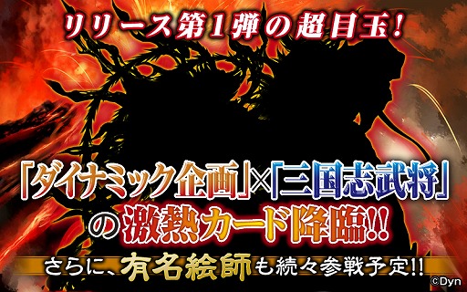 ꡼ No.011Υͥ / ֻŷڡפd2ܤۿSR־פ館ϿⳫ