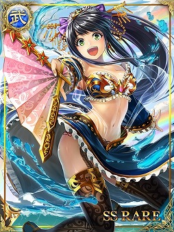 ꡼ No.003 | ֻŷڡפdۿϡ꡼ǰ˥ʥߥåͭ̾դ