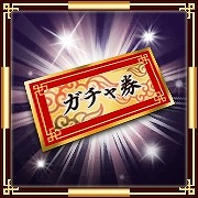 ꡼ No.005 | ֻŷڡפdۿϡ꡼ǰ˥ʥߥåͭ̾դ