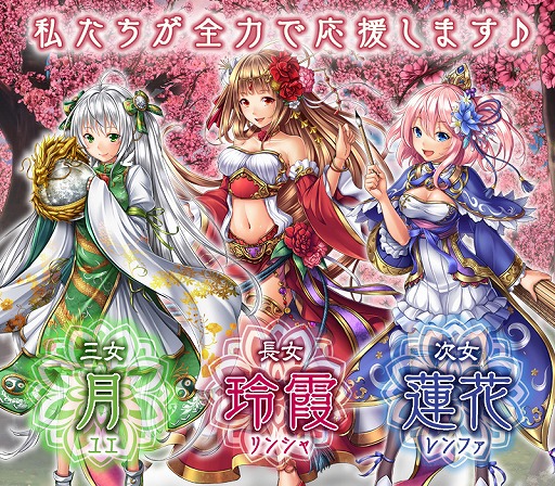 ꡼ No.011 | ֻŷڡפdۿϡ꡼ǰ˥ʥߥåͭ̾դ