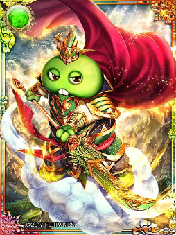 画像ギャラリー No.004のサムネイル画像 / 「三国志天華」にて“ガチャピン・ムック”コラボキャンペーンが開催