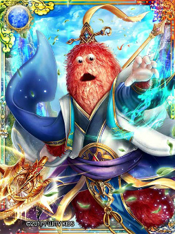 画像ギャラリー No.005のサムネイル画像 / 「三国志天華」にて“ガチャピン・ムック”コラボキャンペーンが開催