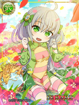 画像ギャラリー No.006のサムネイル画像 / 「三国志天華」にて“ガチャピン・ムック”コラボキャンペーンが開催