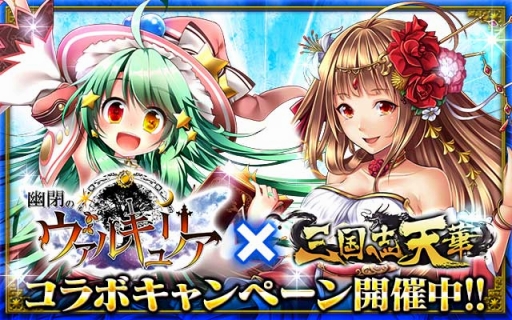 ꡼ No.001Υͥ / ֻŷڡפȡͩĤΥ륭ꥢפΥܥڡ󤬳