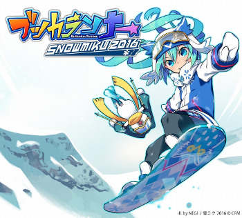 ꡼ No.001 | ߥΥ˥󥰥֥֥ĥʡ SNOW MIKU 2016 EditionסiOS/AndroidǤۿ