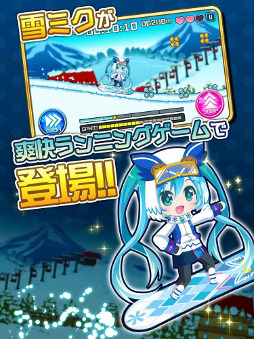 ߥΥ˥󥰥֥֥ĥʡ SNOW MIKU 2016 EditionסiOS/AndroidǤۿ