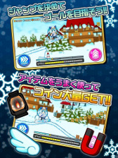 ꡼ No.004 | ߥΥ˥󥰥֥֥ĥʡ SNOW MIKU 2016 EditionסiOS/AndroidǤۿ