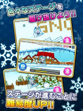 ꡼ No.005 | ߥΥ˥󥰥֥֥ĥʡ SNOW MIKU 2016 EditionסiOS/AndroidǤۿ