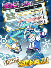꡼ No.006 | ߥΥ˥󥰥֥֥ĥʡ SNOW MIKU 2016 EditionסiOS/AndroidǤۿ