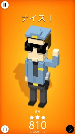 画像ギャラリー No.008のサムネイル画像 / ルービックキューブのように楽しむiOS向けパズルゲーム「Kubiko」を紹介する「（ほぼ）日刊スマホゲーム通信」第1035回