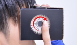 画像ギャラリー No.008のサムネイル画像 / 「パックマン」のVRアプリとタッチ操作が可能なVRゴーグル「MilboxTouch」のセットがMakuakeで先行販売