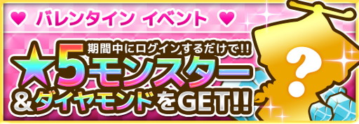 ���������꡼ No.001�Υ���ͥ������ / �֥Хȥ롦�ɡ��Ⲧ�ץХ�󥿥��󥤥٥�Ȥ������档iOS�Ǥλ�����Ͽ�Ⳬ��